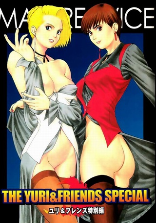bleach hentai nasties giving
