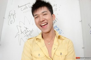 hot young asian guy