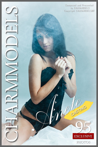 slim brunette freshie undresses