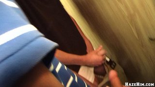 amateur, gay, sacudir, té