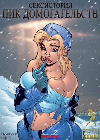 well-known characters silueta toons
