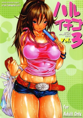 ponytialed hentai teen slut