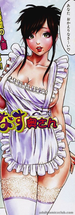 lustful room maid pleasing