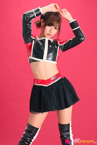 pit nena cuero gear