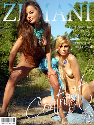 desirable sluts blue wraps