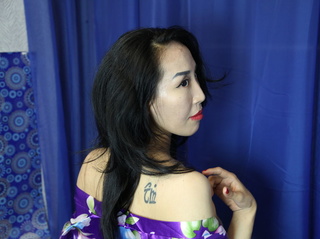 asian teen with nice