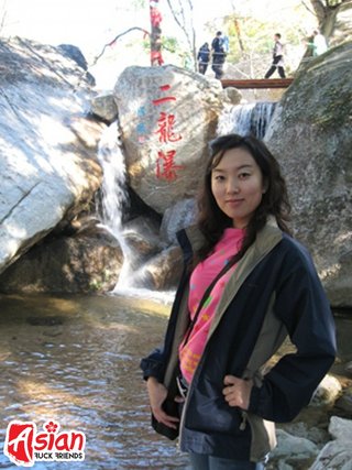 asian milf homemade