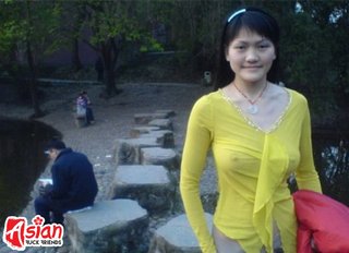 asian nice pussy